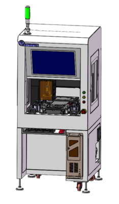 折叠屏手机转轴尺寸检测机