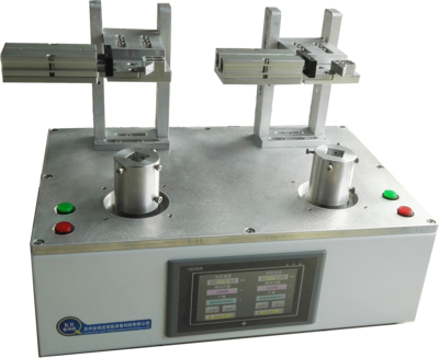 RH1320双轴磨合机 